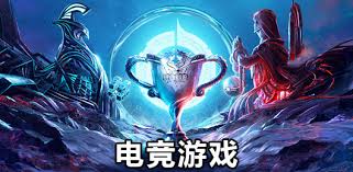 今年会 早期3d游戏混乱军团